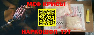 дистиллят марихуана Донской