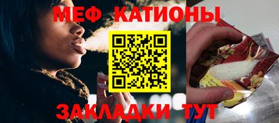 mdpv Заволжье