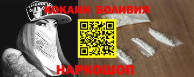 mdpv Заволжье
