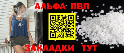 МДМА Заводоуковск