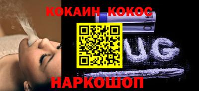 МДМА Заводоуковск