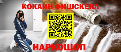 МДМА Заводоуковск