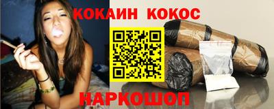 mdpv Заволжье
