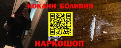 mdpv Заволжье