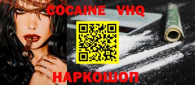 mdpv Заволжье