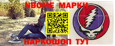 mdpv Заволжье