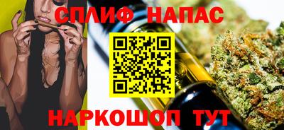 mdpv Заволжье