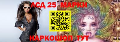 МДМА Заводоуковск