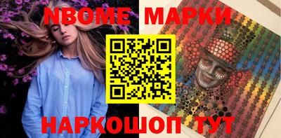МДМА Заводоуковск