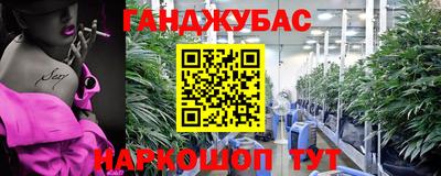 mdpv Заволжье