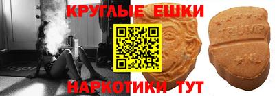 МДМА Заводоуковск