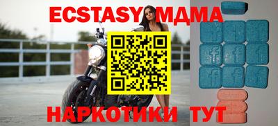 mdpv Заволжье
