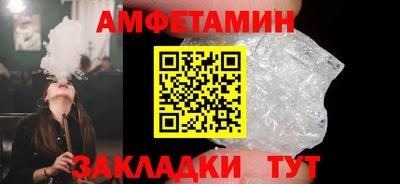 МДМА Заводоуковск