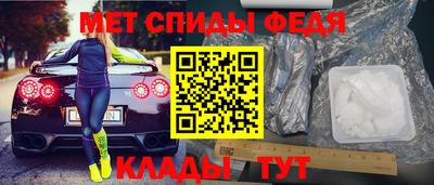 МДМА Заводоуковск
