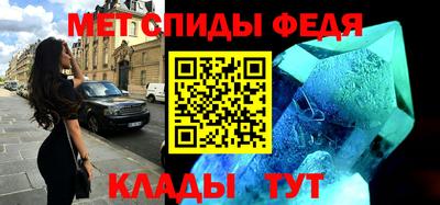 соль курить ск Жуковский