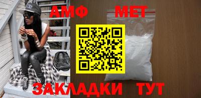 МДМА Заводоуковск