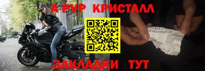 mdpv Заволжье
