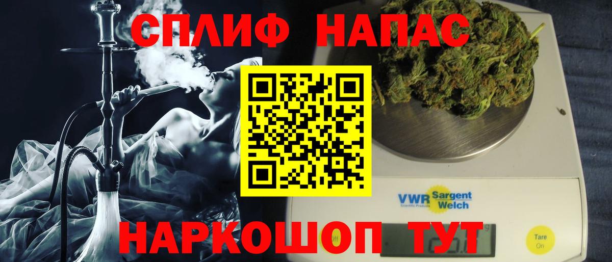 Бошки Шишки OG Kush Майский